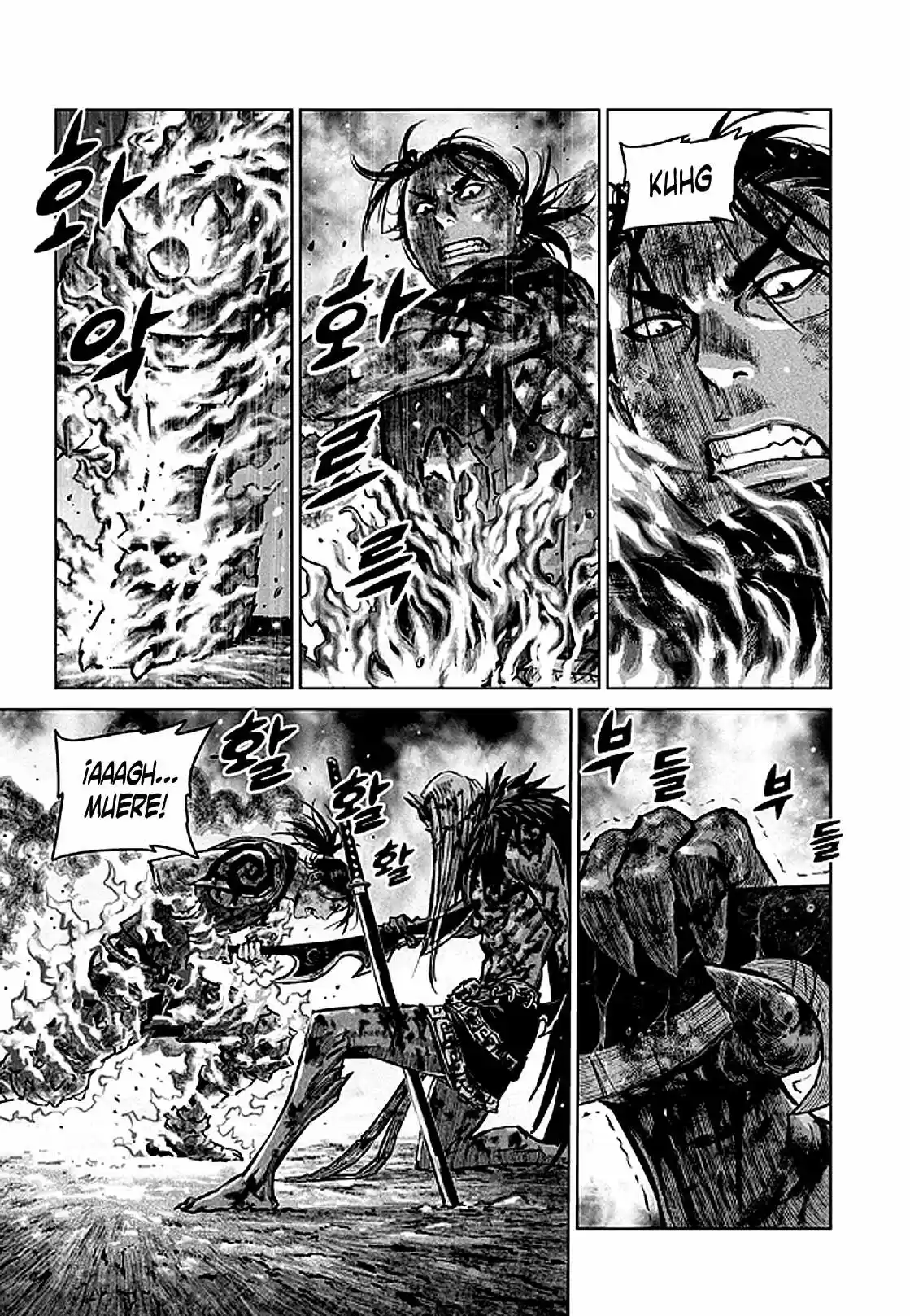 Mercenary Maruhan (2016) - Capítulo 25 - Página 6 - LectorTMOo