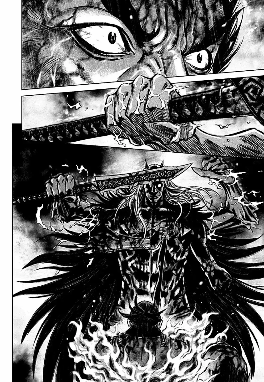 Mercenary Maruhan (2016) - Capítulo 25 - Página 21 - LectorTMOo