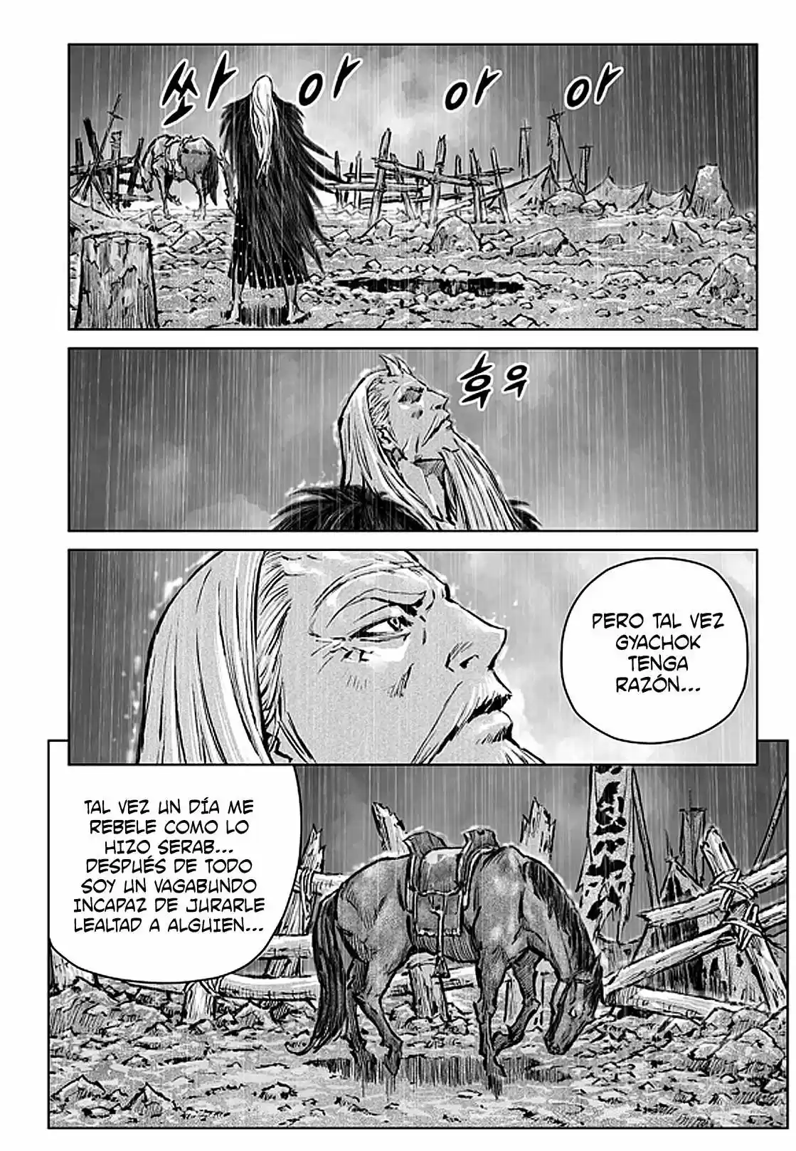 Mercenary Maruhan (2016) - Capítulo 27 - Página 23 - LectorTMOo