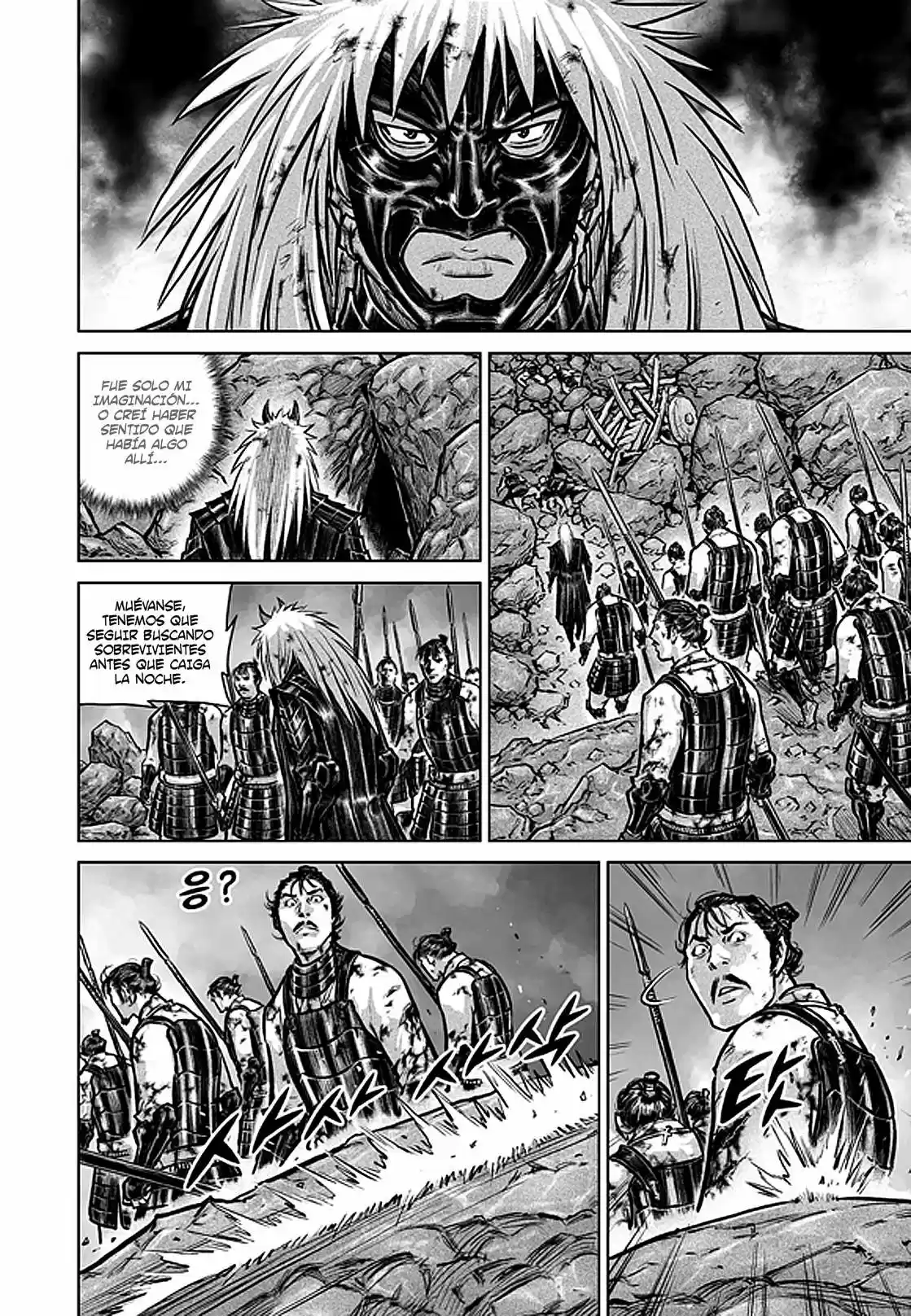 Mercenary Maruhan (2016) - Capítulo 28 - Página 12 - LectorTMOo