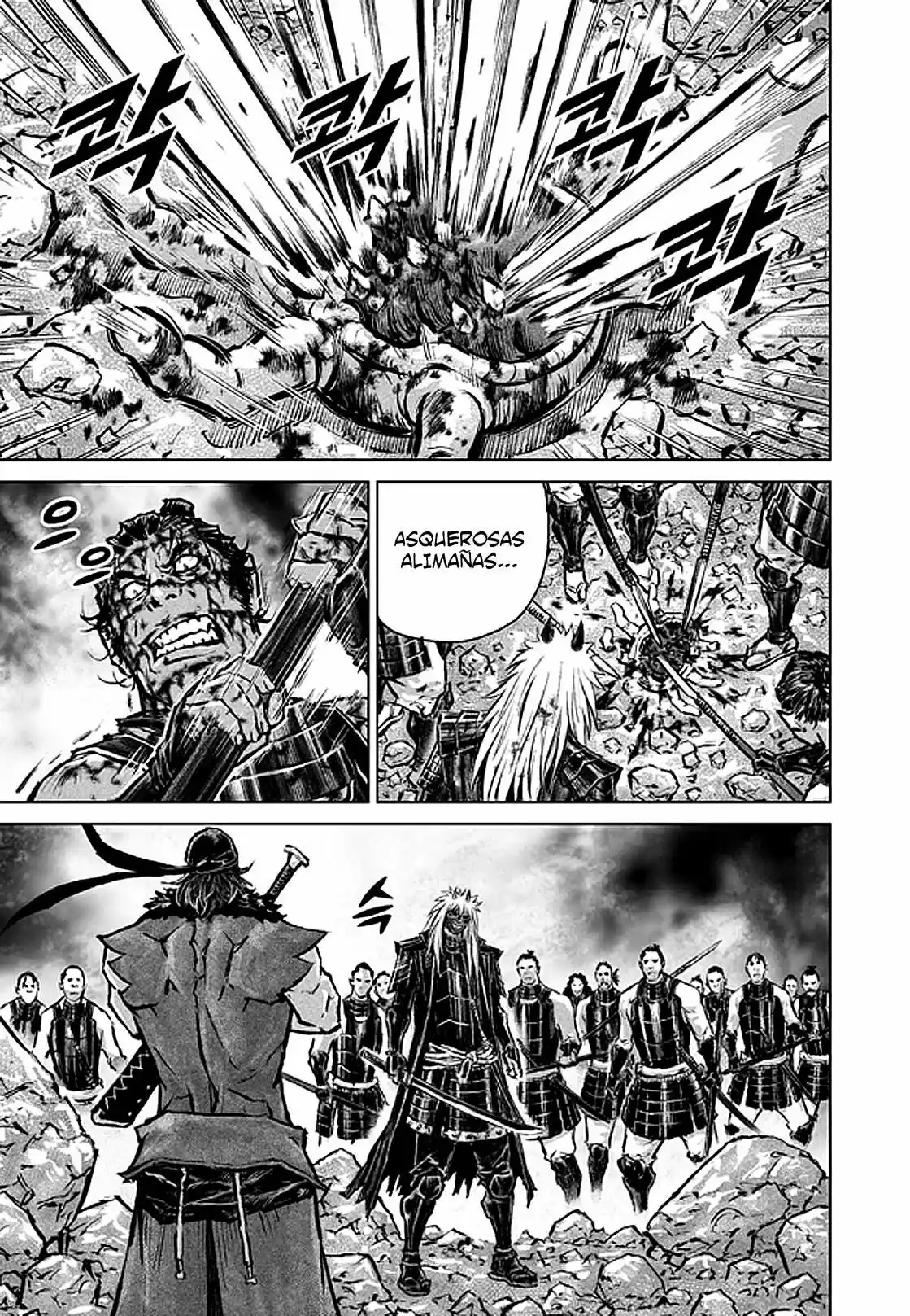 Mercenary Maruhan (2016) - Capítulo 28 - Página 23 - LectorTMOo