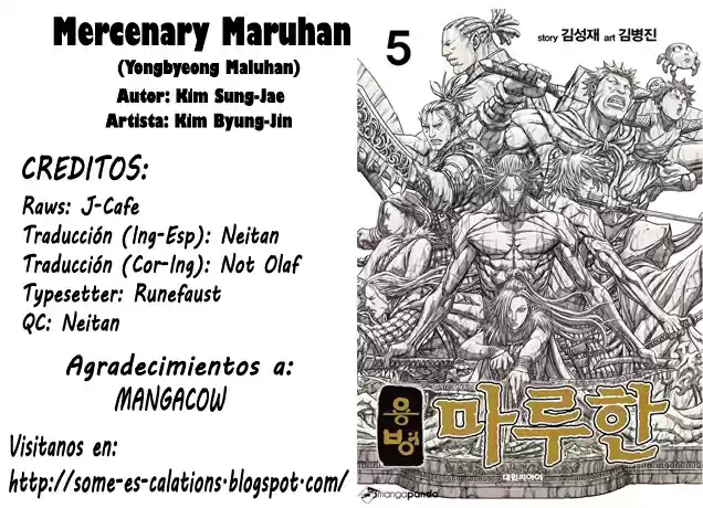 Mercenary Maruhan (2016) - Capítulo 28 - Página 26 - LectorTMOo