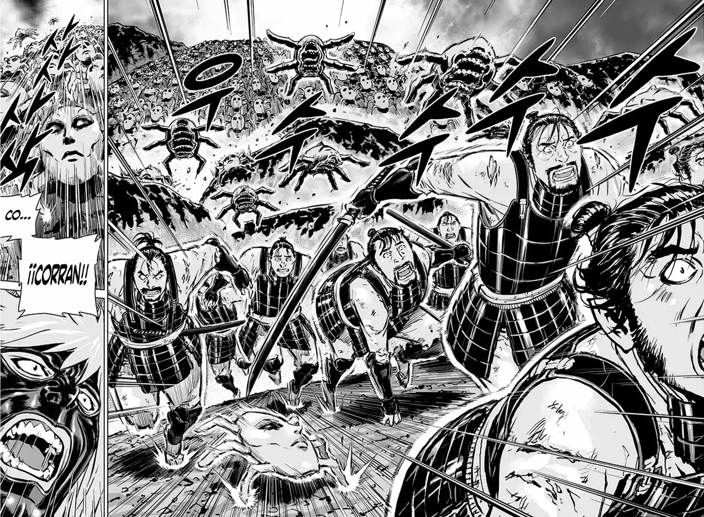 Mercenary Maruhan (2016) - Capítulo 29 - Página 4 - LectorTMOo