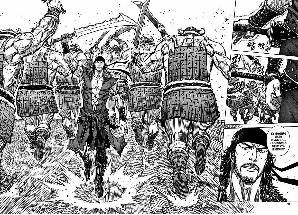 Mercenary Maruhan (2016) - Capítulo 3 - Página 8 - LectorTMOo