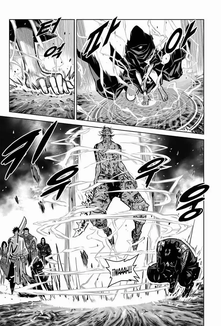 Mercenary Maruhan (2016) - Capítulo 33 - Página 11 - LectorTMOo