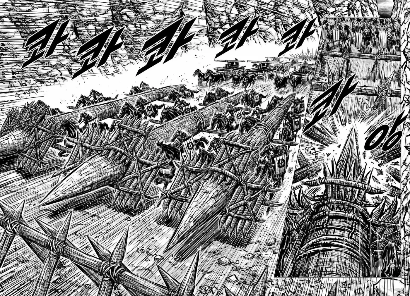 Mercenary Maruhan (2016) - Capítulo 37 - Página 9 - LectorTMOo