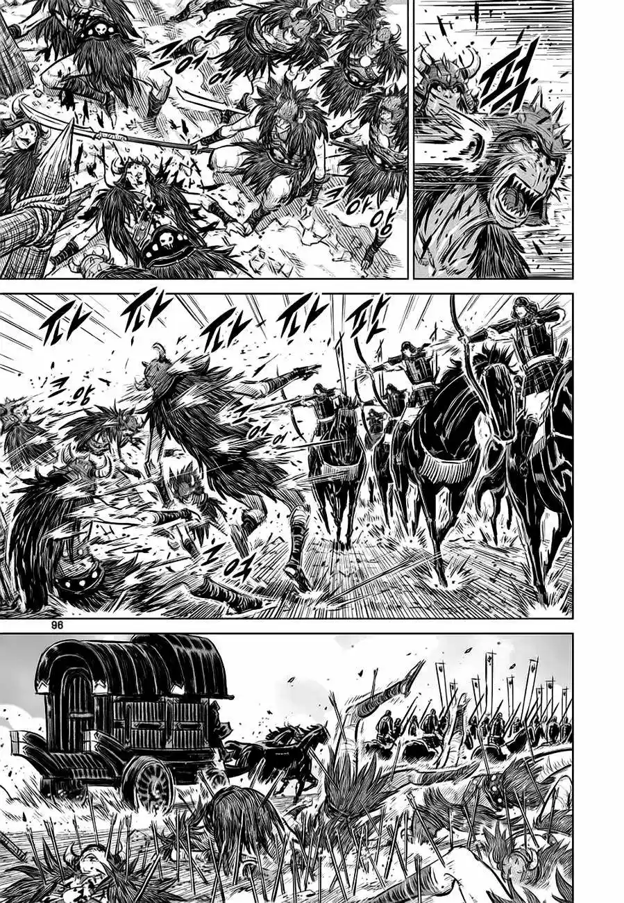 Mercenary Maruhan (2016) - Capítulo 37 - Página 12 - LectorTMOo