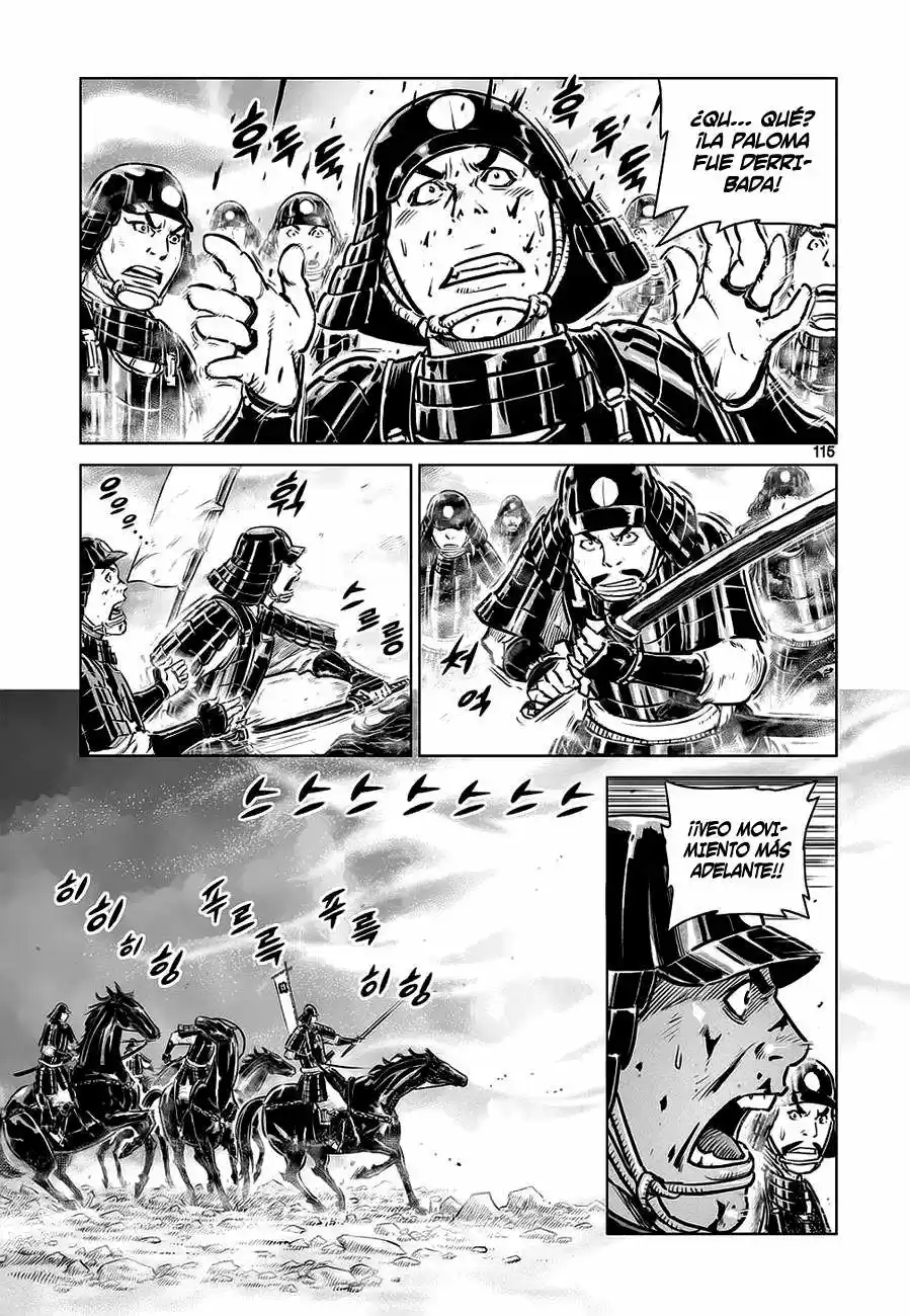Mercenary Maruhan (2016) - Capítulo 38 - Página 7 - LectorTMOo