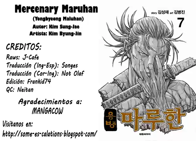 Mercenary Maruhan (2016) - Capítulo 41 - Página 28 - LectorTMOo