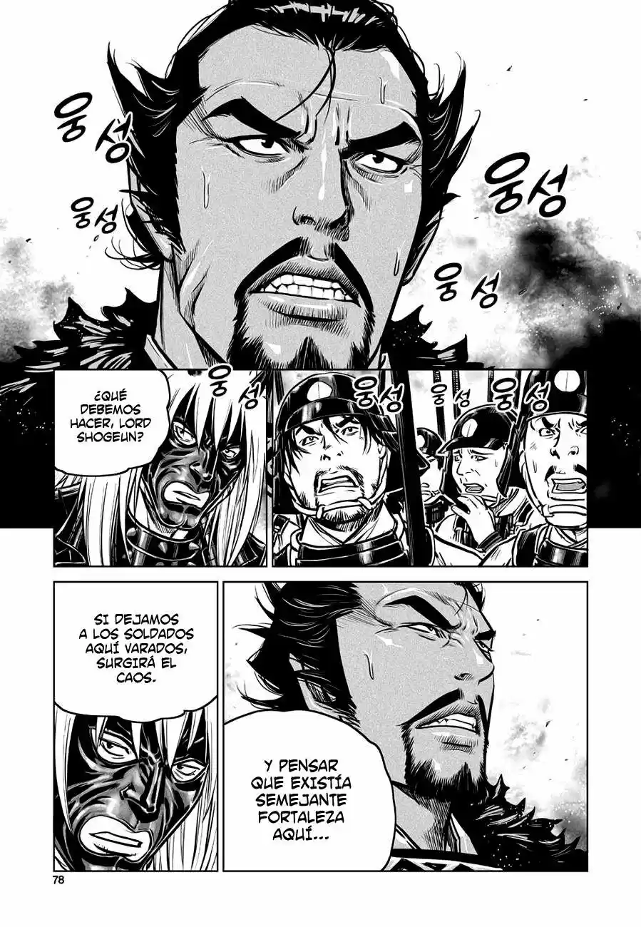Mercenary Maruhan (2016) - Capítulo 43 - Página 21 - LectorTMOo