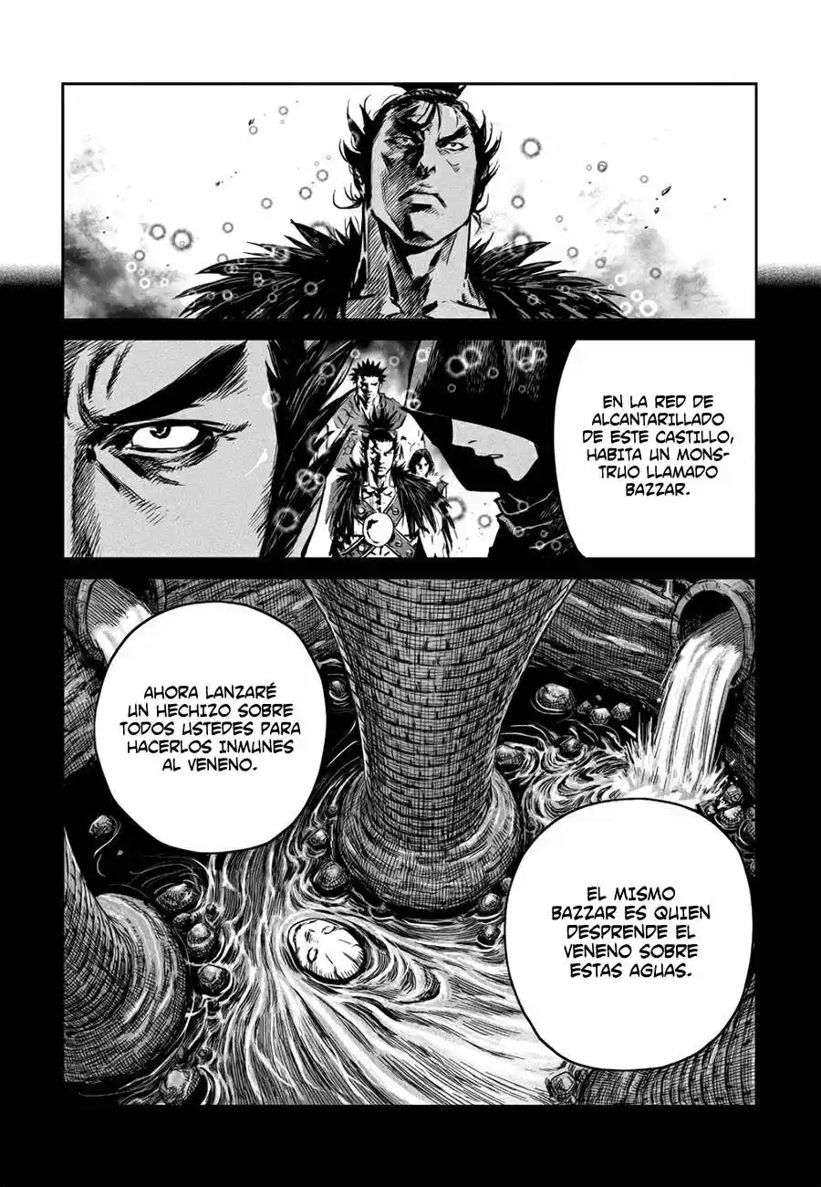 Mercenary Maruhan (2016) - Capítulo 48 - Página 6 - LectorTMOo
