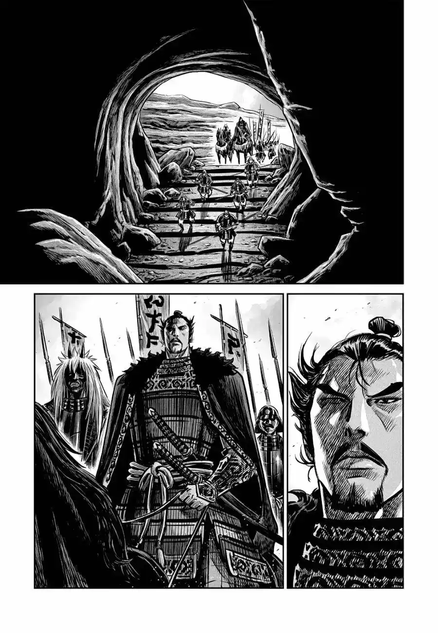 Mercenary Maruhan (2016) - Capítulo 49 - Página 4 - LectorTMOo