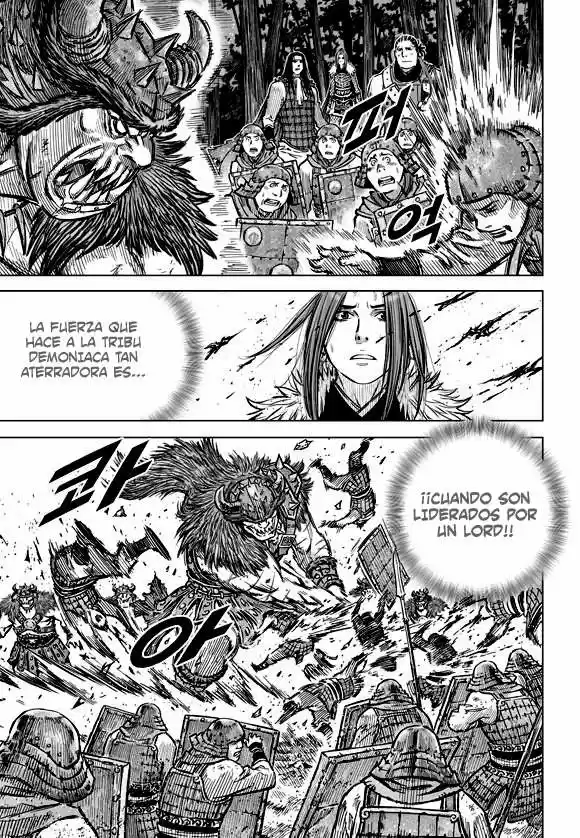 Mercenary Maruhan (2016) - Capítulo 5 - Página 22 - LectorTMOo