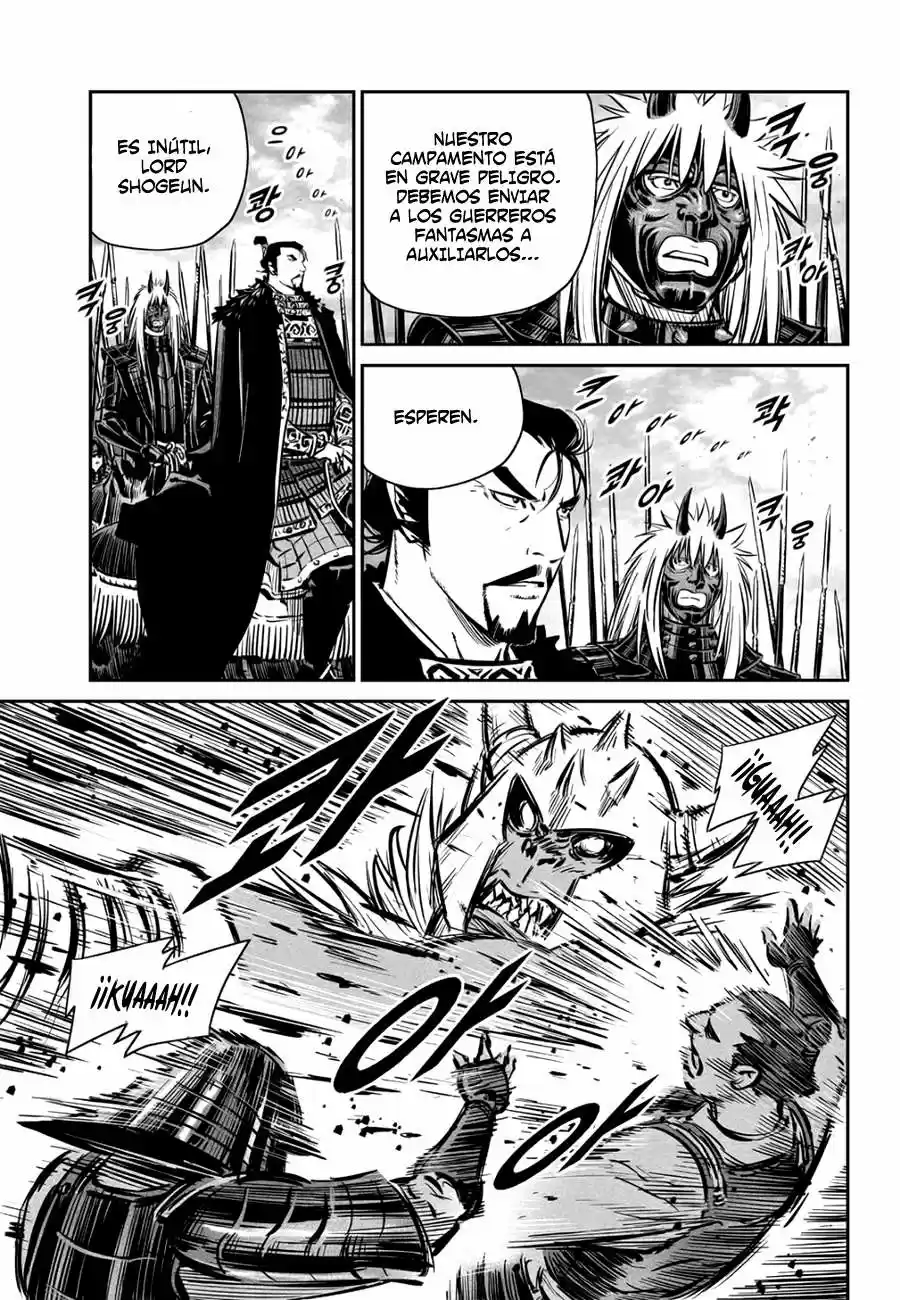 Mercenary Maruhan (2016) - Capítulo 55 - Página 14 - LectorTMOo