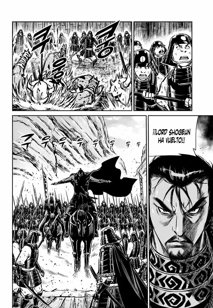 Mercenary Maruhan (2016) - Capítulo 57 - Página 8 - LectorTMOo