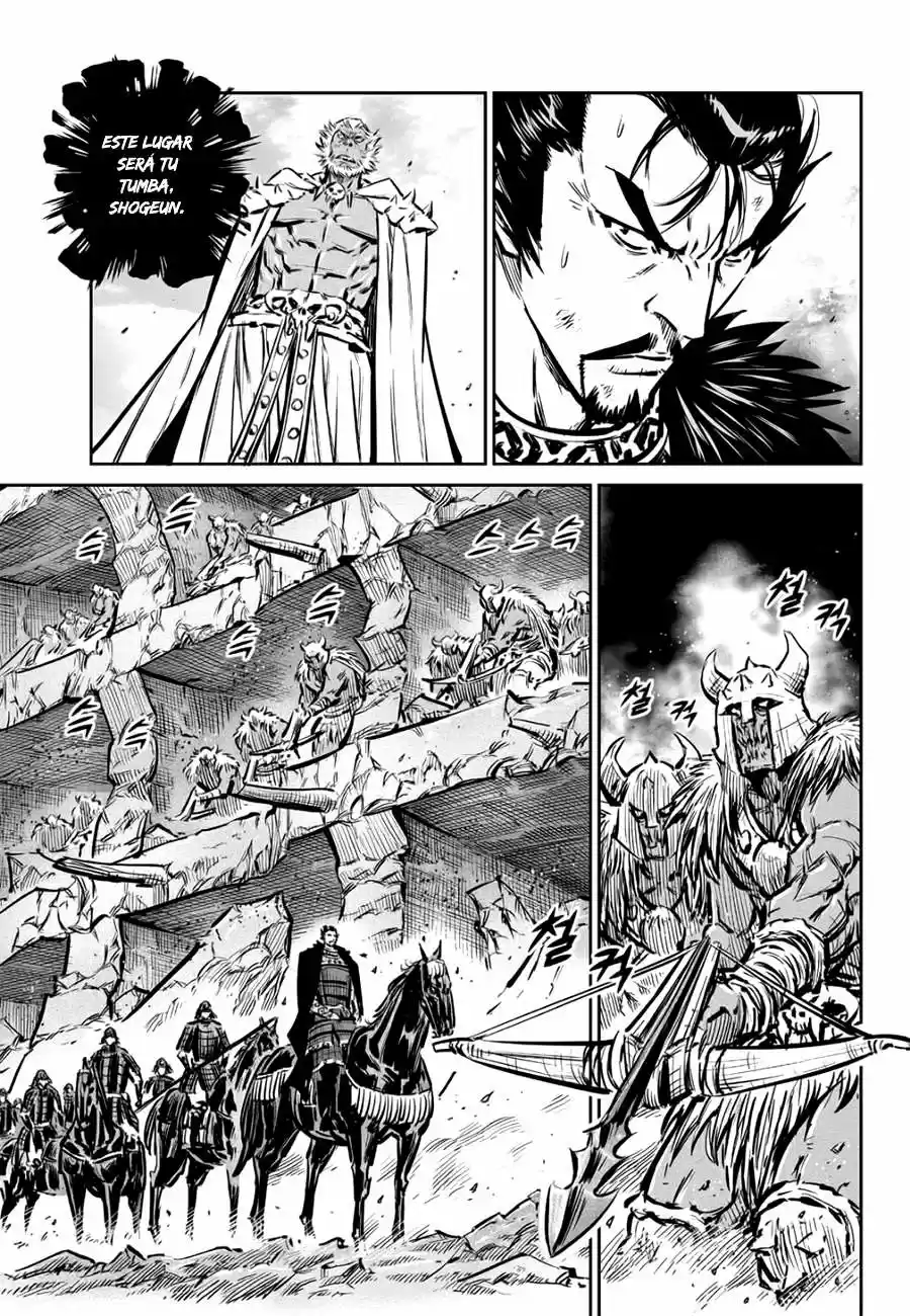 Mercenary Maruhan (2016) - Capítulo 59 - Página 17 - LectorTMOo
