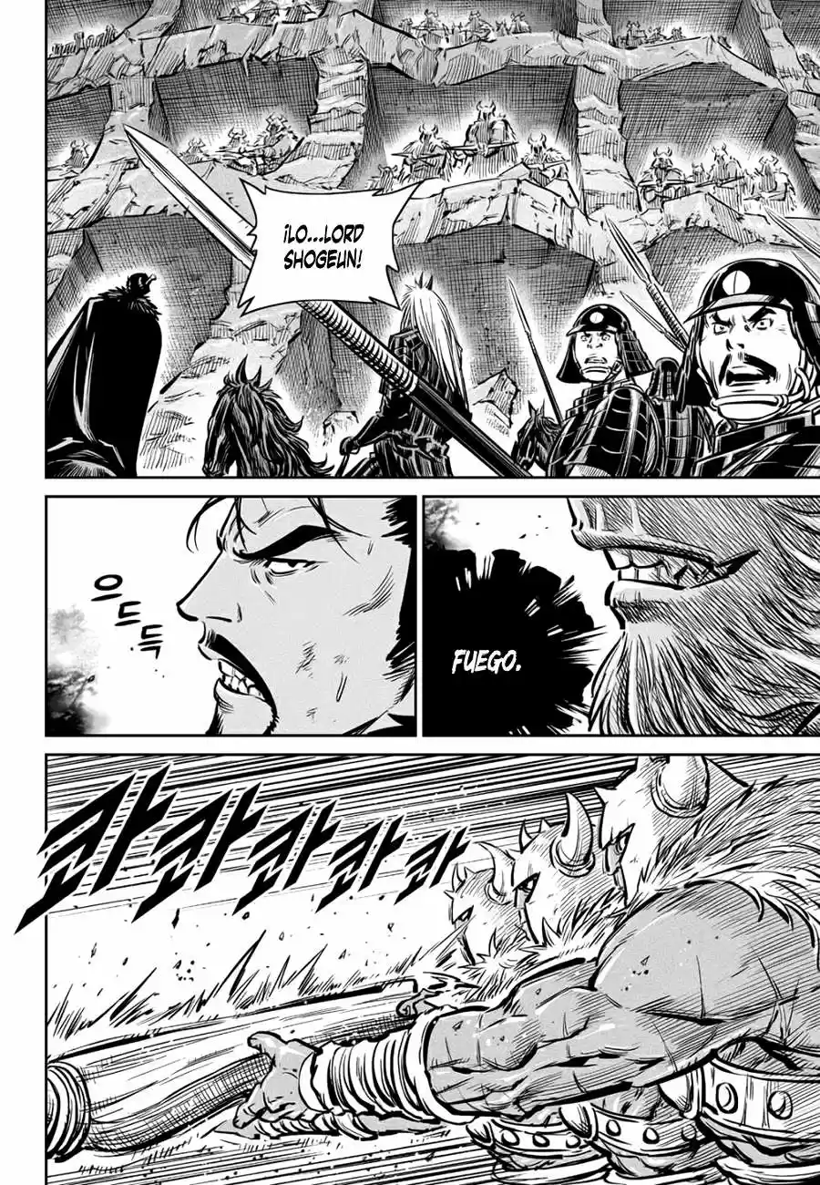 Mercenary Maruhan (2016) - Capítulo 59 - Página 18 - LectorTMOo