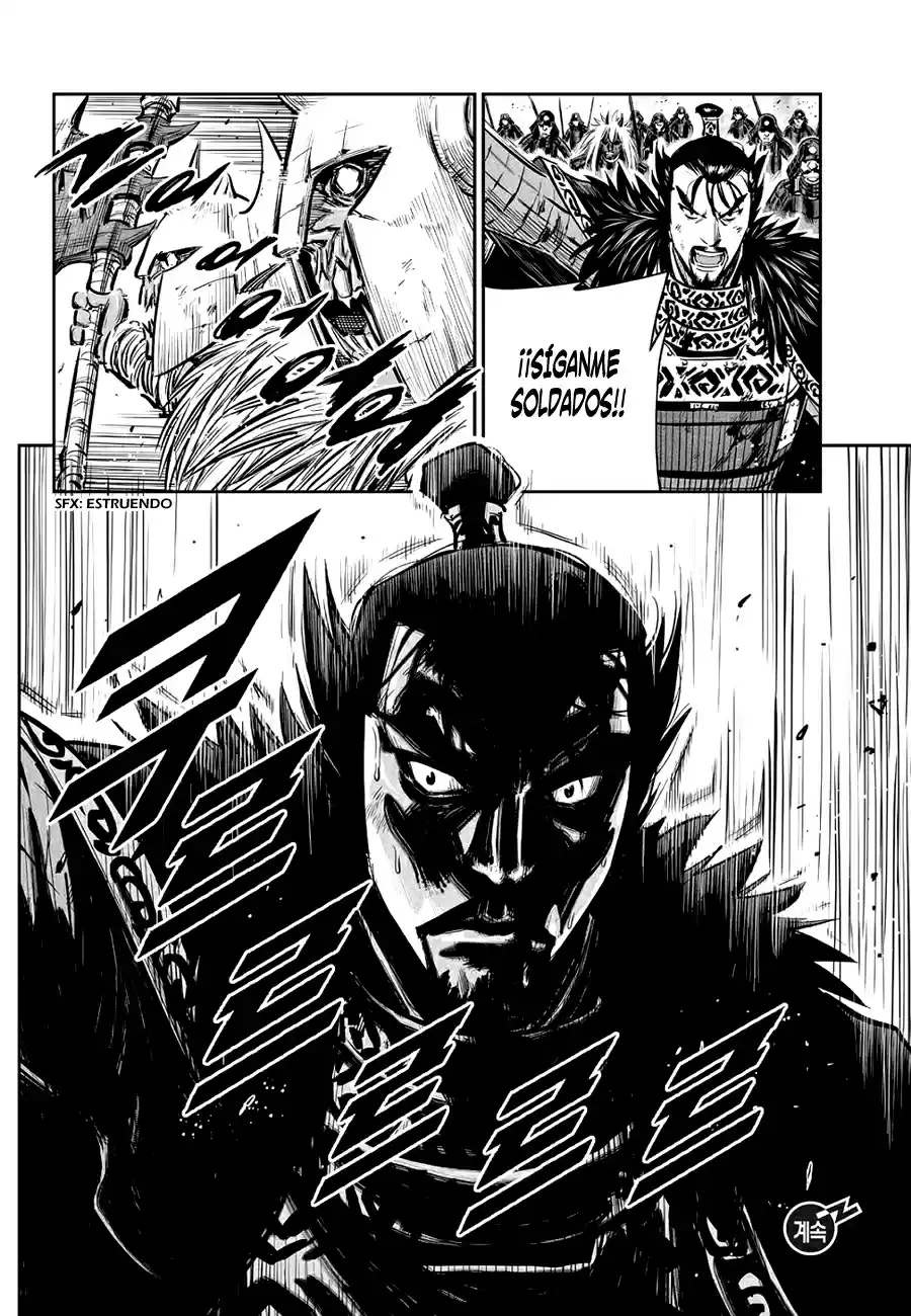 Mercenary Maruhan (2016) - Capítulo 60 - Página 24 - LectorTMOo