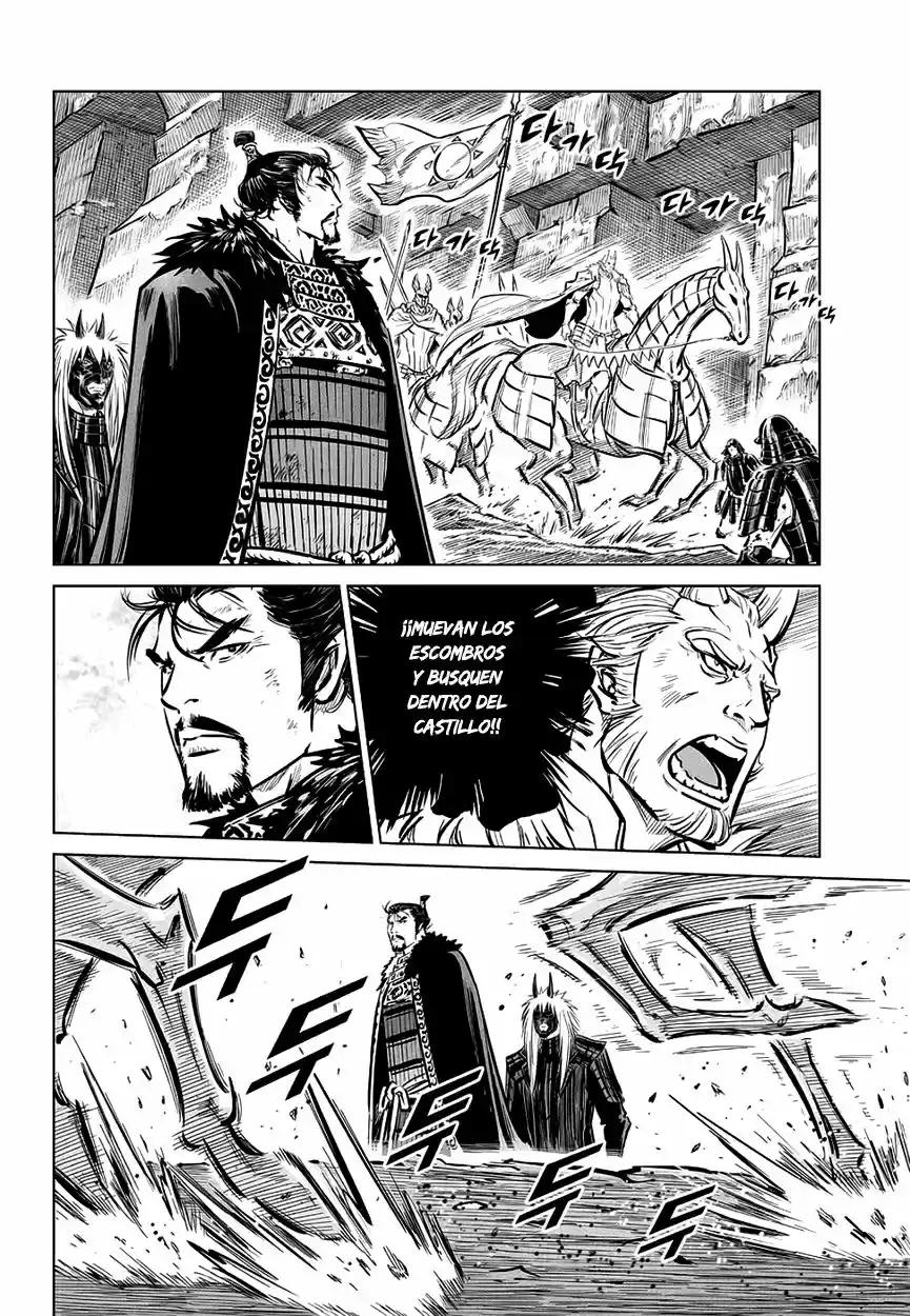 Mercenary Maruhan (2016) - Capítulo 68 - Página 11 - LectorTMOo