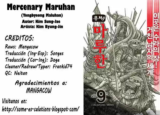 Mercenary Maruhan (2016) - Capítulo 68 - Página 25 - LectorTMOo