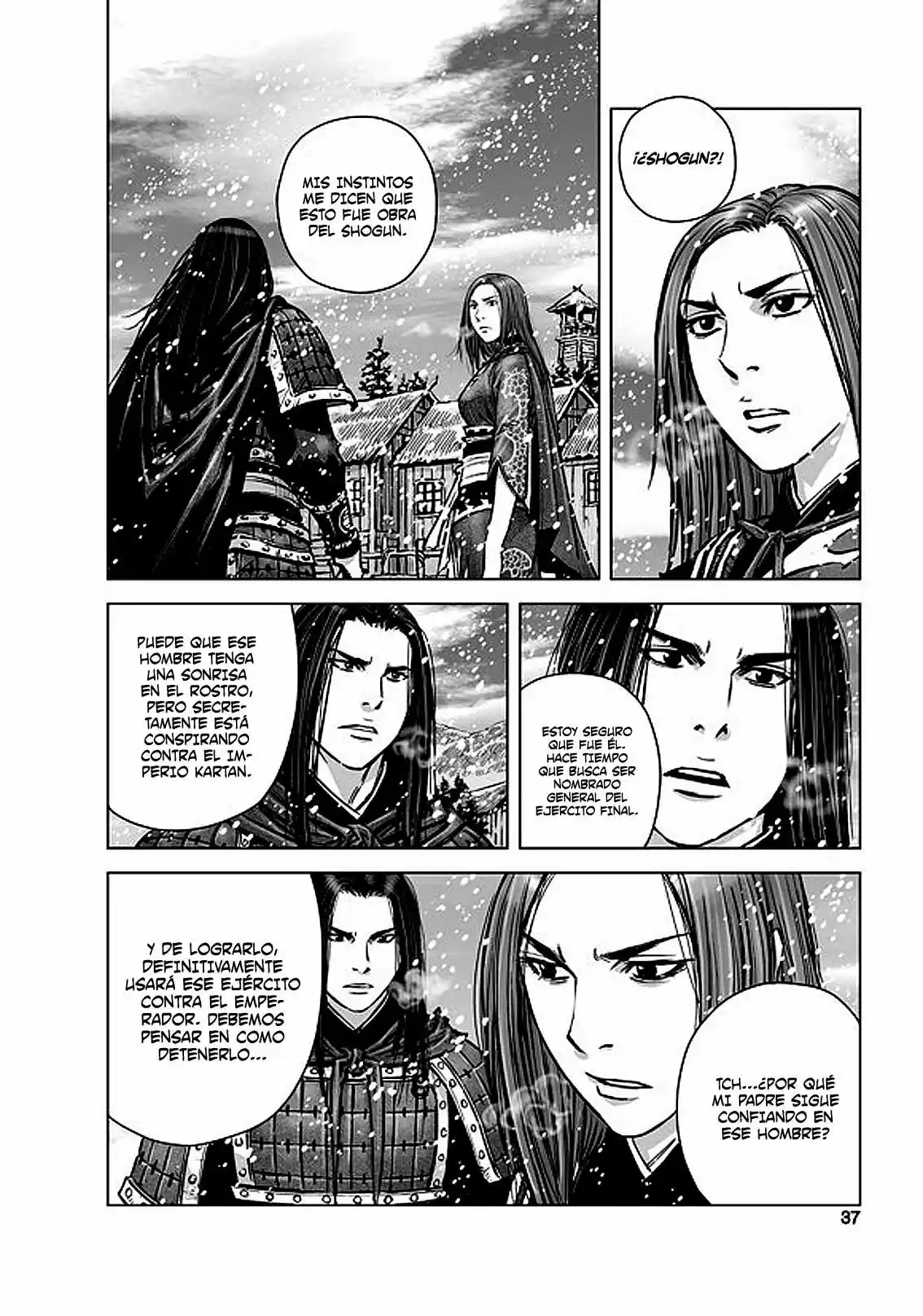 Mercenary Maruhan (2016) - Capítulo 7 - Página 7 - LectorTMOo