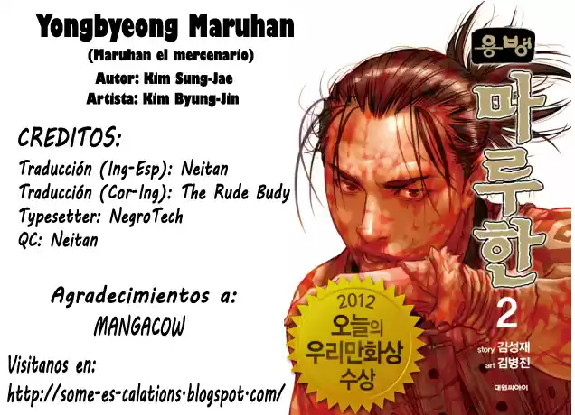 Mercenary Maruhan (2016) - Capítulo 7 - Página 27 - LectorTMOo