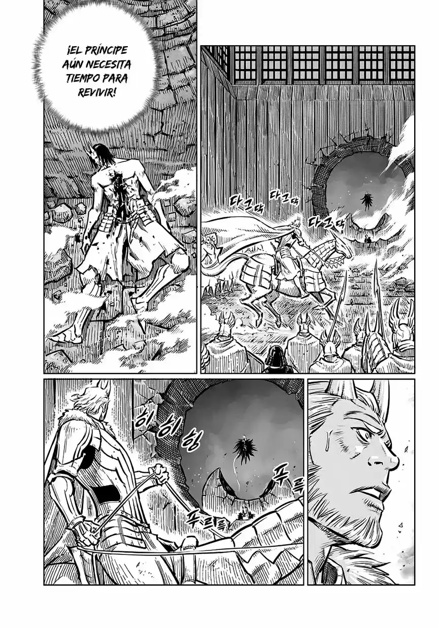 Mercenary Maruhan (2016) - Capítulo 70 - Página 4 - LectorTMOo