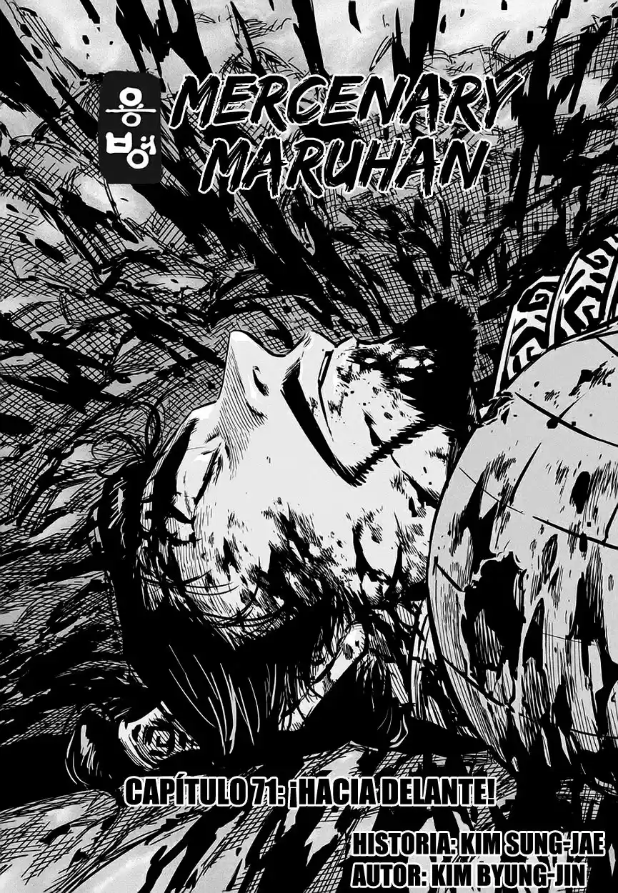 Mercenary Maruhan (2016) - Capítulo 71 - Página 4 - LectorTMOo
