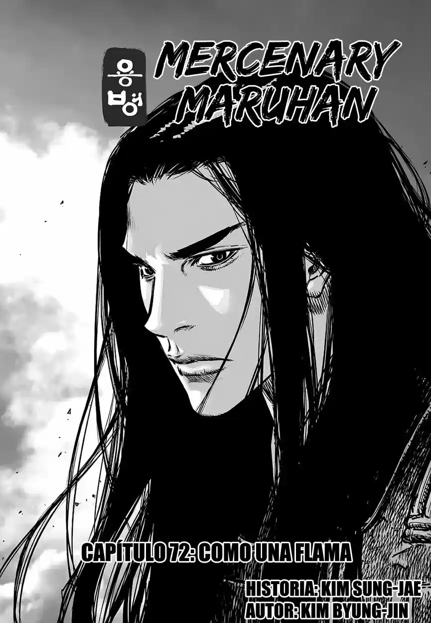 Mercenary Maruhan (2016) - Capítulo 72 - Página 4 - LectorTMOo