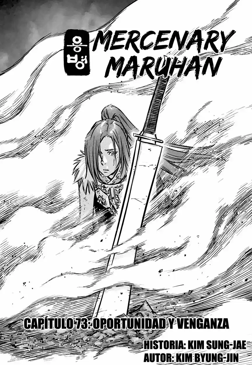 Mercenary Maruhan (2016) - Capítulo 73 - Página 4 - LectorTMOo
