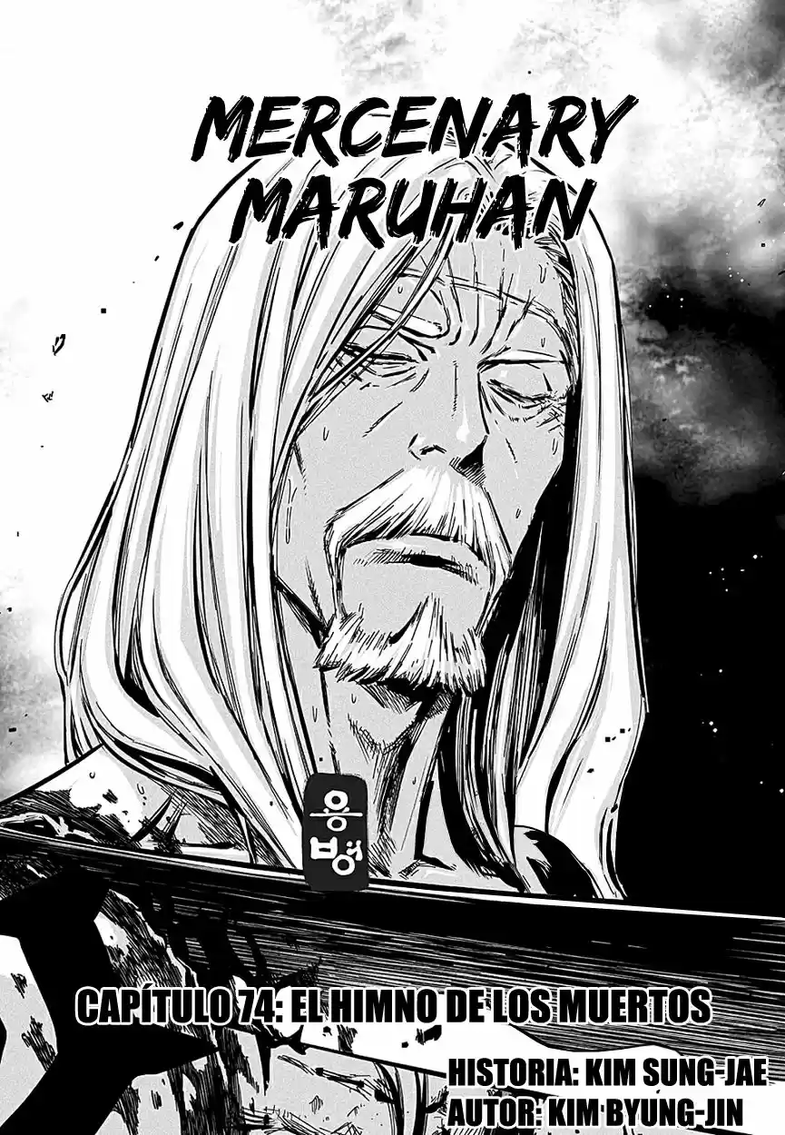 Mercenary Maruhan (2016) - Capítulo 74 - Página 4 - LectorTMOo