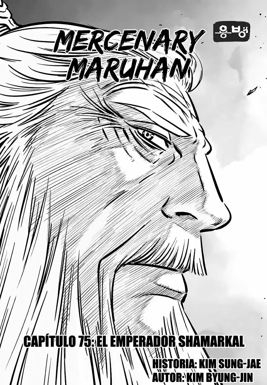 Mercenary Maruhan (2016) - Capítulo 75 - Página 4 - LectorTMOo