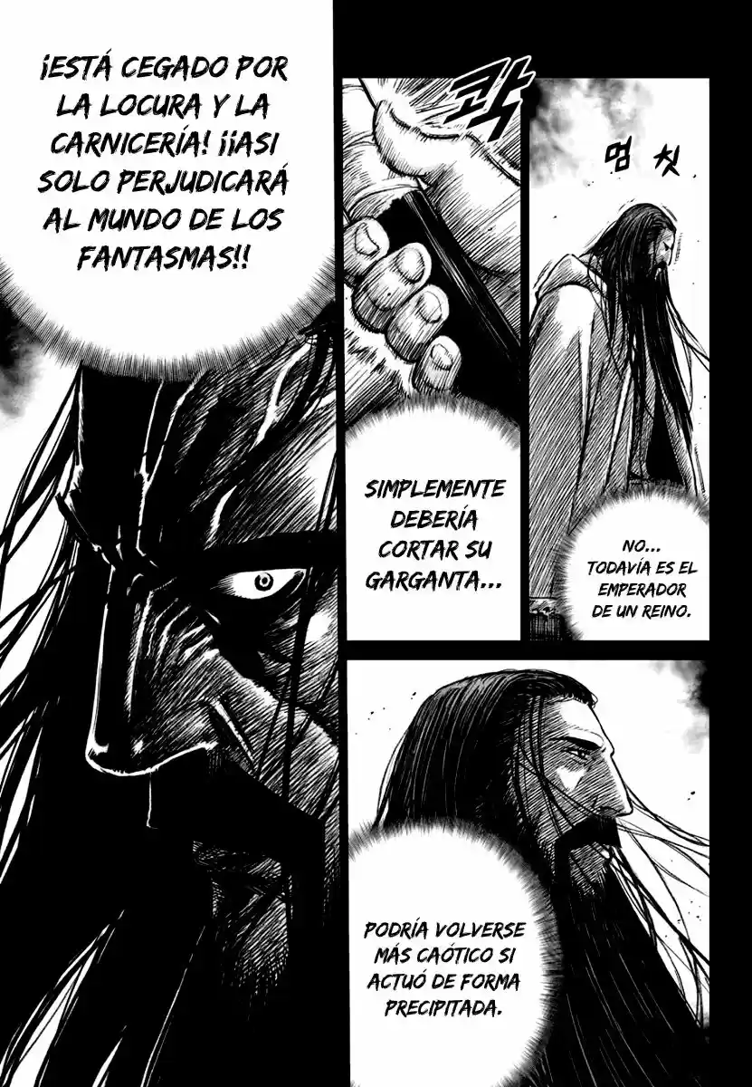Mercenary Maruhan (2016) - Capítulo 77 - Página 7 - LectorTMOo