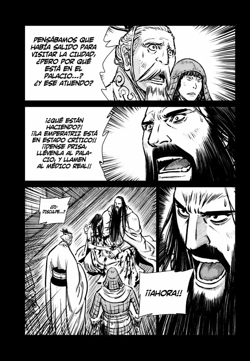 Mercenary Maruhan (2016) - Capítulo 77 - Página 21 - LectorTMOo