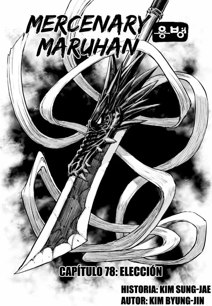 Mercenary Maruhan (2016) - Capítulo 78 - Página 4 - LectorTMOo