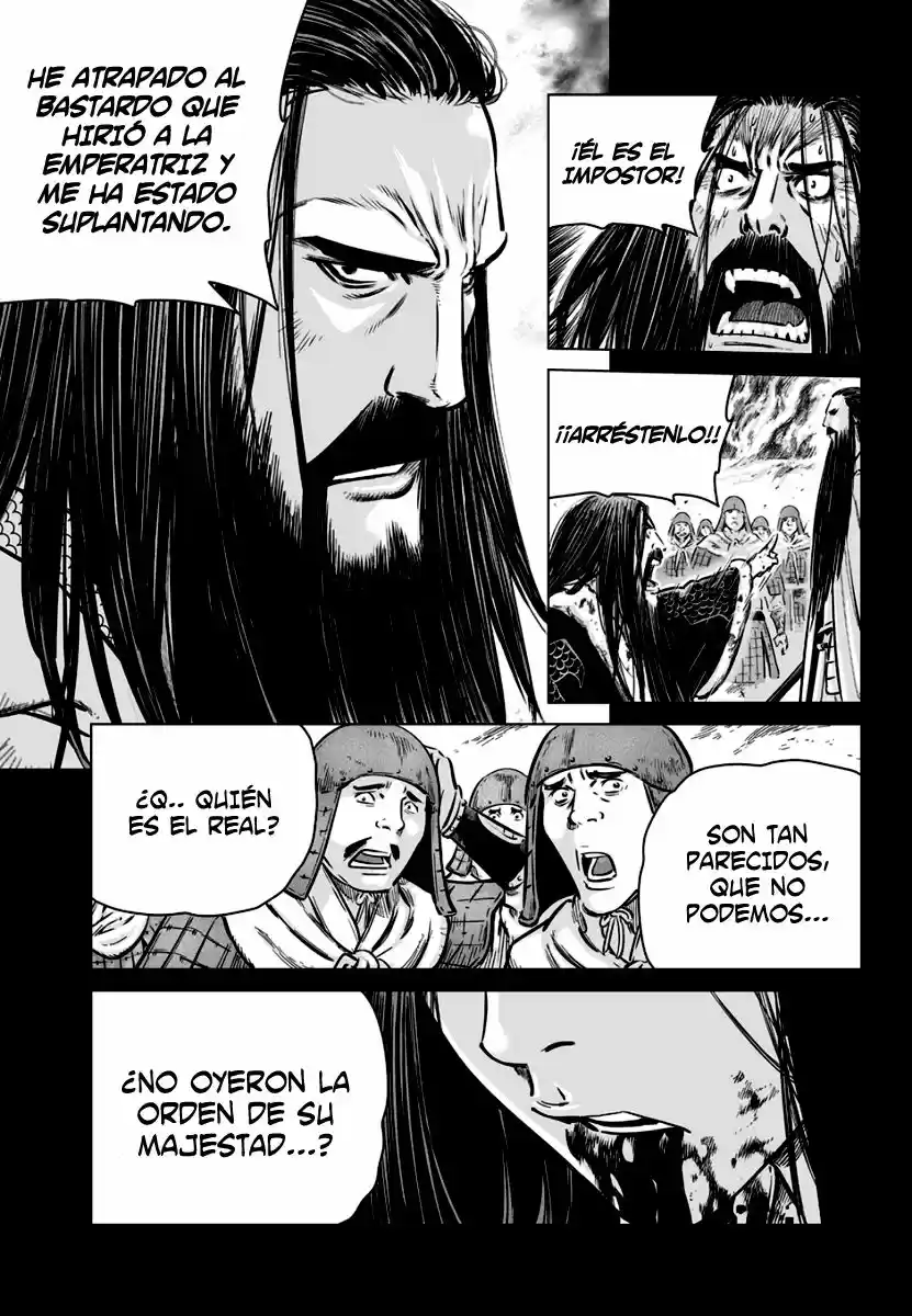 Mercenary Maruhan (2016) - Capítulo 78 - Página 17 - LectorTMOo
