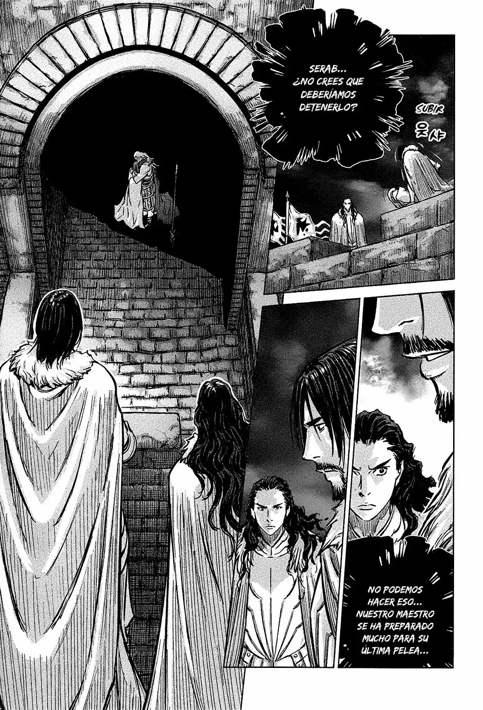 Mercenary Maruhan (2016) - Capítulo 79 - Página 23 - LectorTMOo