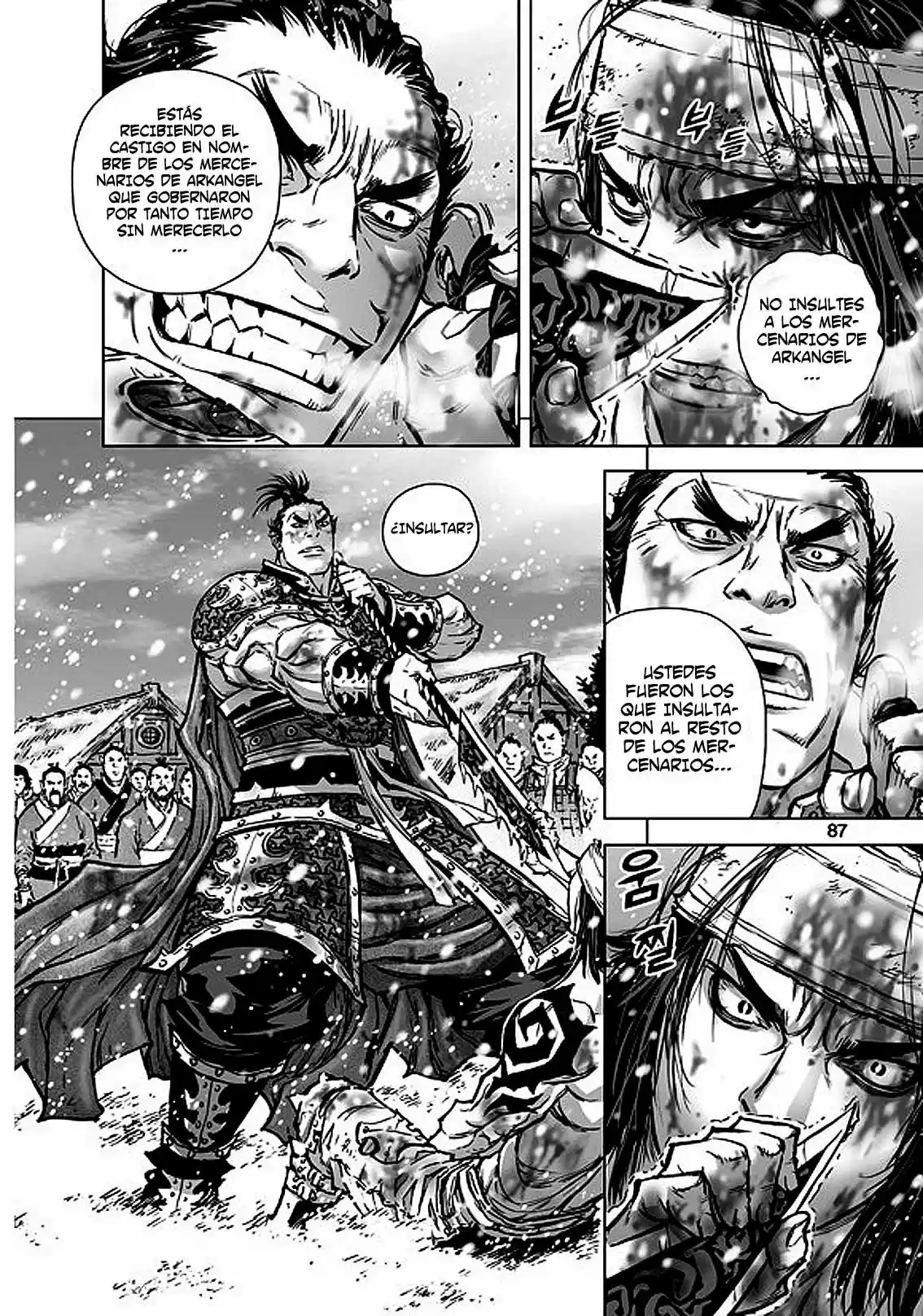 Mercenary Maruhan (2016) - Capítulo 9 - Página 5 - LectorTMOo