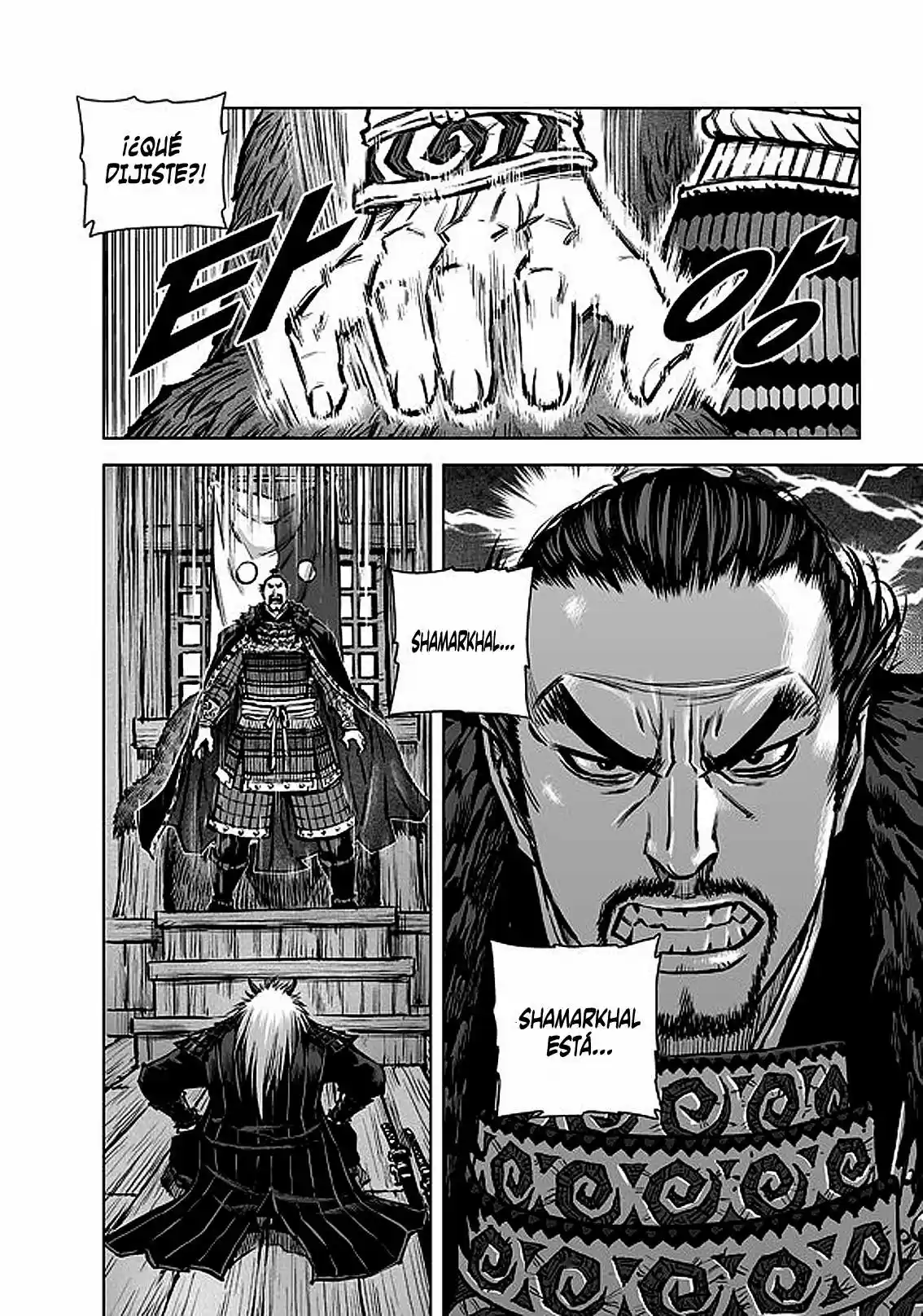 Mercenary Maruhan (2016) - Capítulo 9 - Página 25 - LectorTMOo
