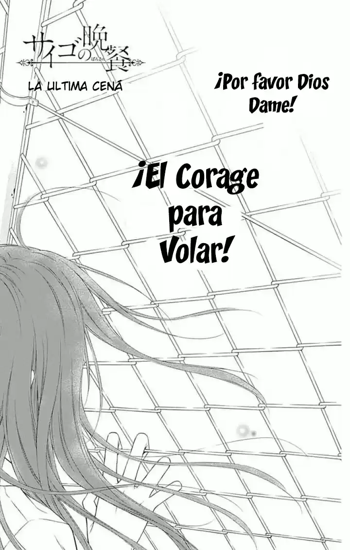 Merry Bad End (2001) - Capítulo 2 - Página 4 - LectorTMOo