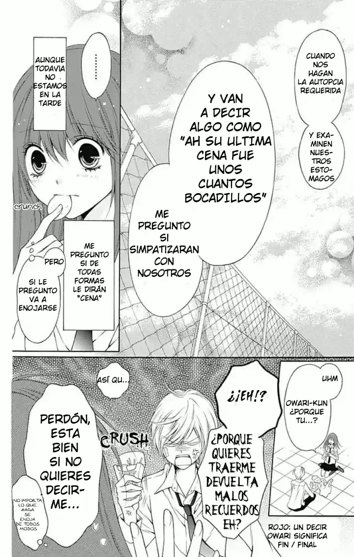 Merry Bad End (2001) - Capítulo 2 - Página 11 - LectorTMOo