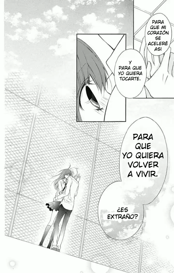 Merry Bad End (2001) - Capítulo 2 - Página 17 - LectorTMOo