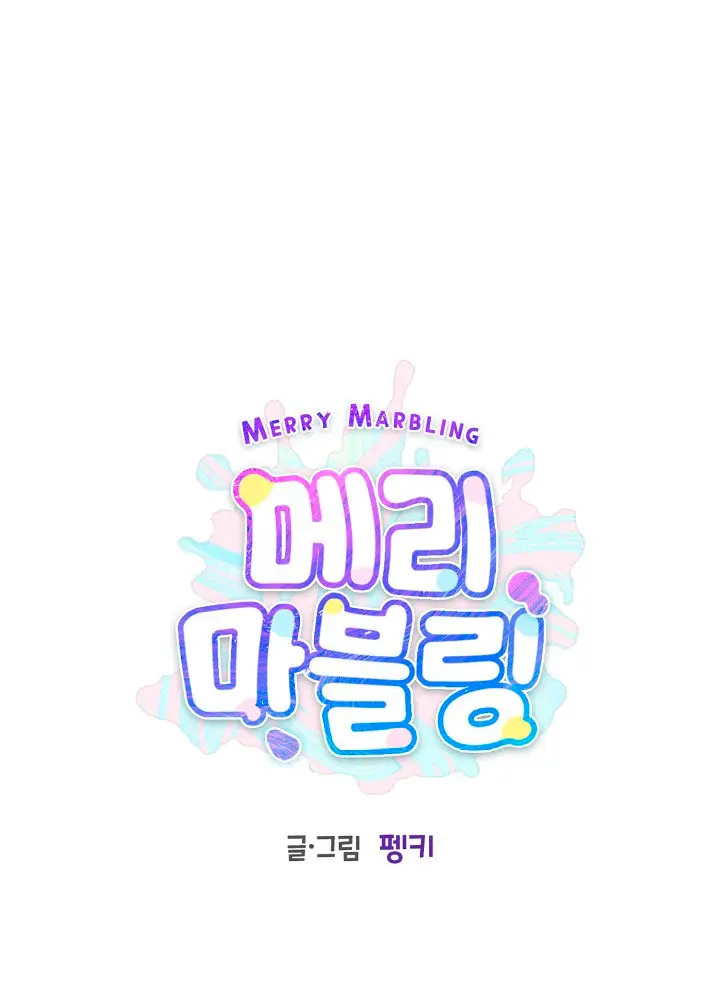 Merry marbling (2022) - Capítulo 7 - Página 23 - LectorTMOo