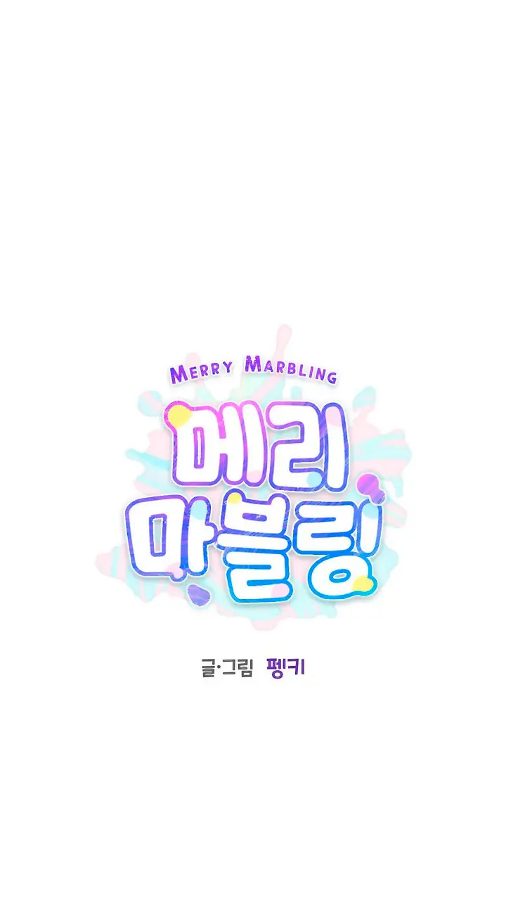 Merry marbling (2022) - Capítulo 8 - Página 10 - LectorTMOo