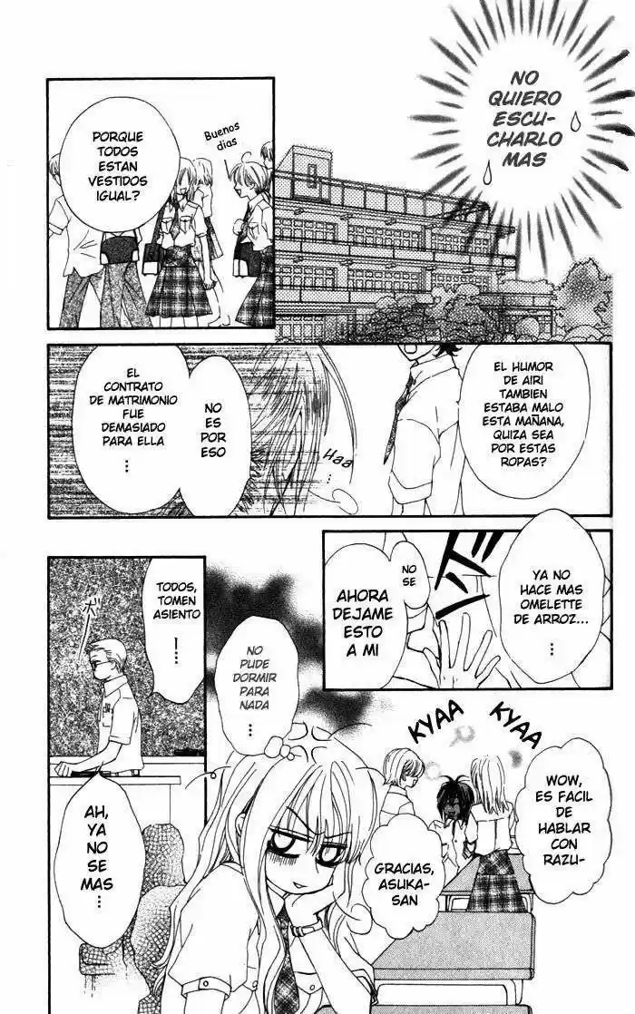 MeruPuri: Märchen Prince (2002) - Capítulo 10 - Página 13 - LectorTMOo