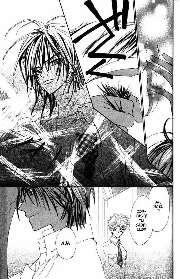 MeruPuri: Märchen Prince (2002) - Capítulo 10 - Página 21 - LectorTMOo