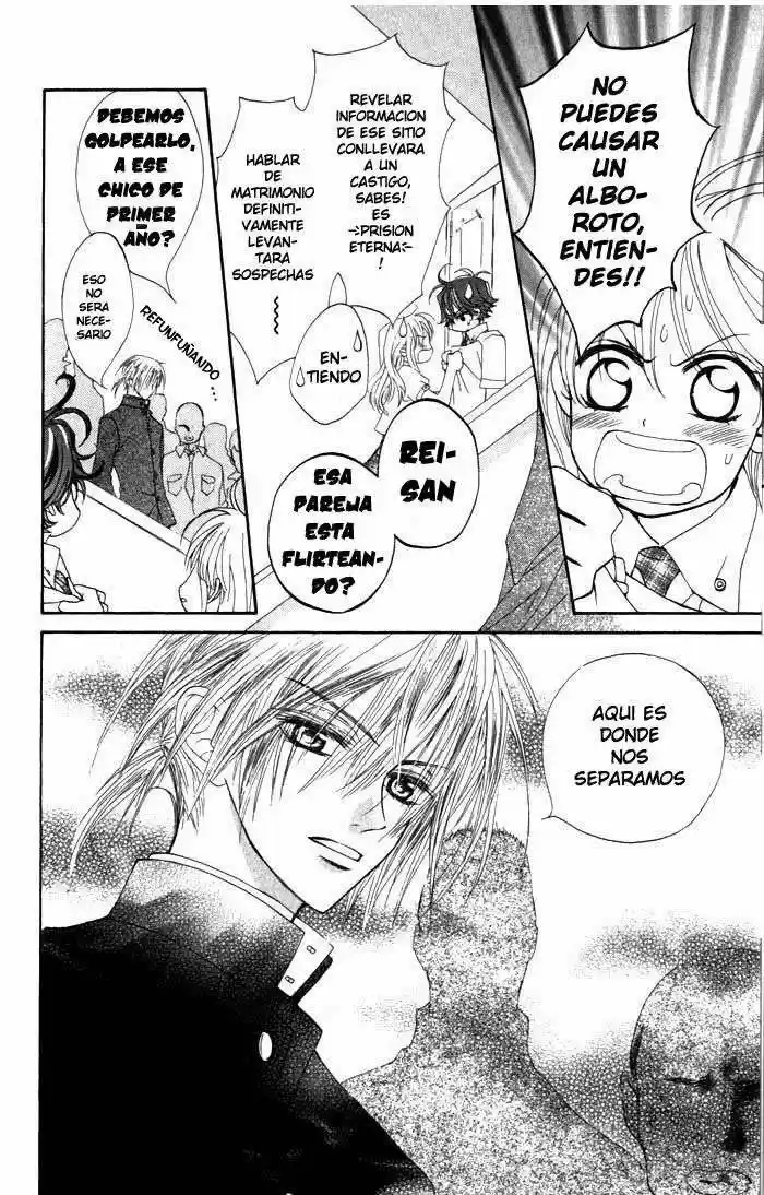 MeruPuri: Märchen Prince (2002) - Capítulo 10 - Página 24 - LectorTMOo