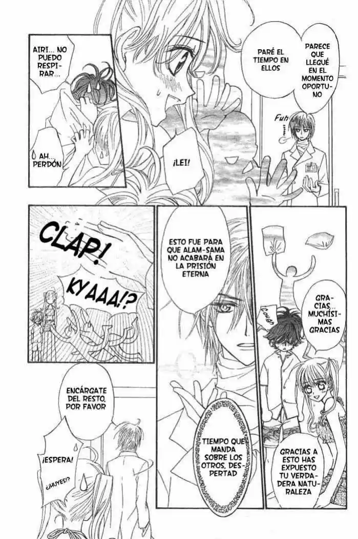 MeruPuri: Märchen Prince (2002) - Capítulo 11 - Página 21 - LectorTMOo