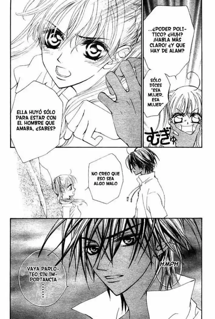 MeruPuri: Märchen Prince (2002) - Capítulo 12 - Página 17 - LectorTMOo