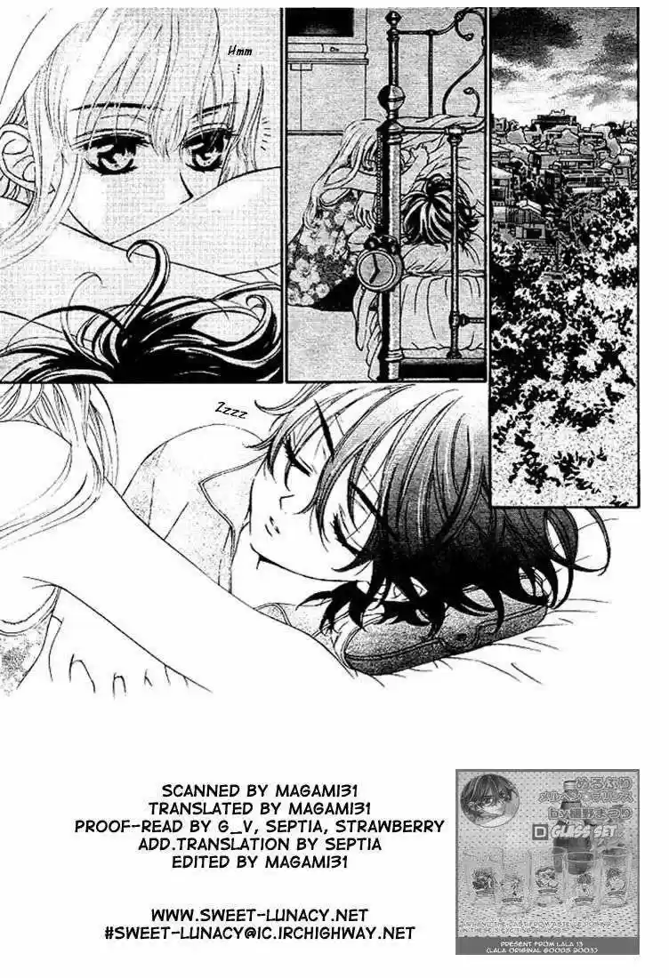 MeruPuri: Märchen Prince (2002) - Capítulo 13 - Página 4 - LectorTMOo